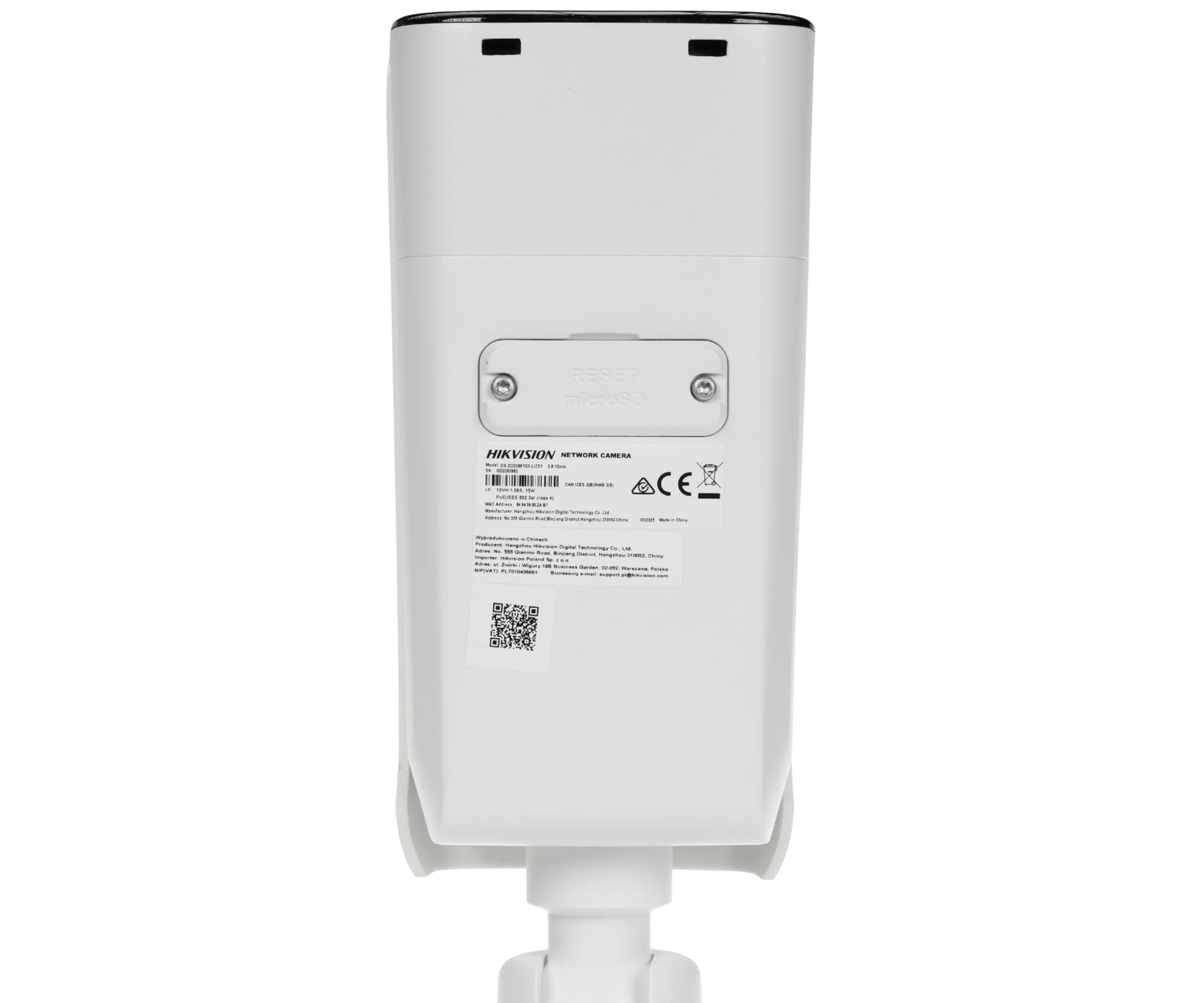 KAMERA WANDALOODPORNA IP DS-2CD2686G2H-IZS(2.8-12MM)(EF) DarkFighter, 4K UHD Hikvision-1869118