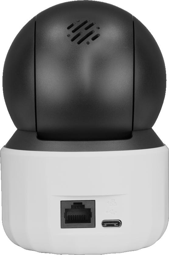 Kamera BCS BASIC BCS-B-PTHOME02(2.0)-1854189