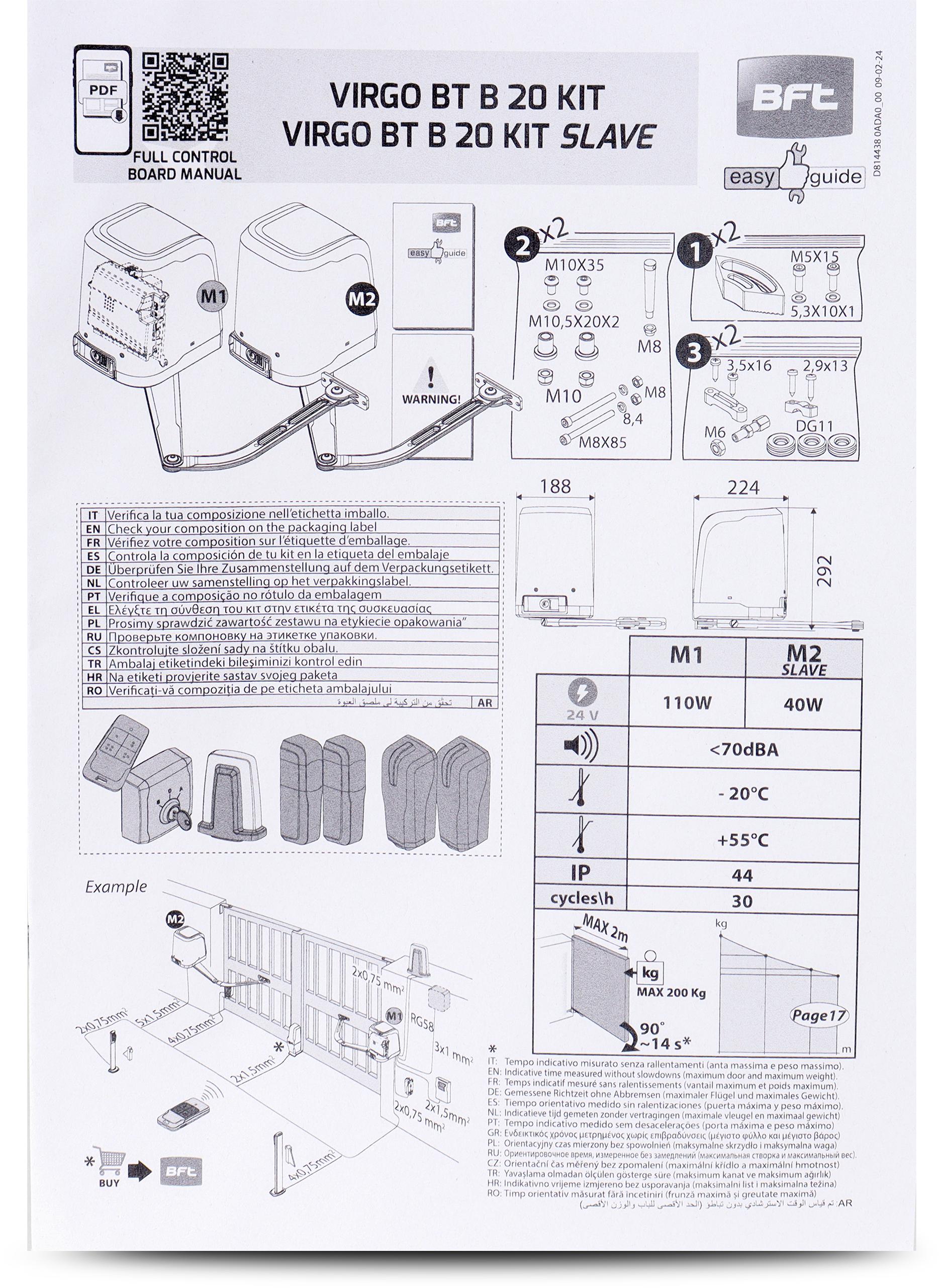 Zestaw BFT VIRGO SMART BT B20 KIT do bram dwuskrzydłowych-1851438