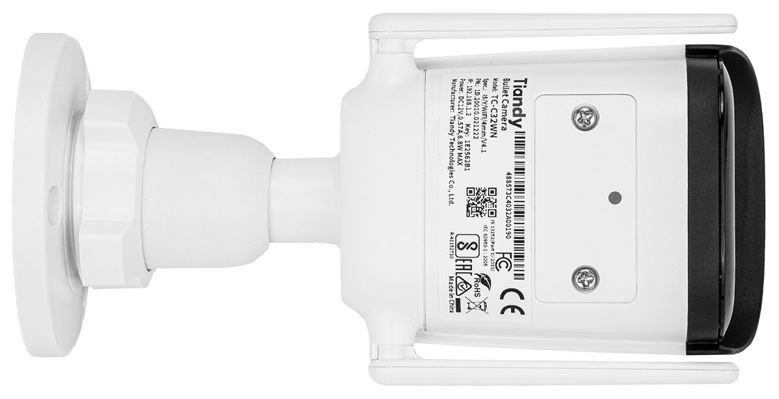 KAMERA IP TC-C32WN SPEC:I5/Y/WIFI/4MM/V4.1 WI-FI/Lite SERIES - 1080p 4mm TIANDY-1957464