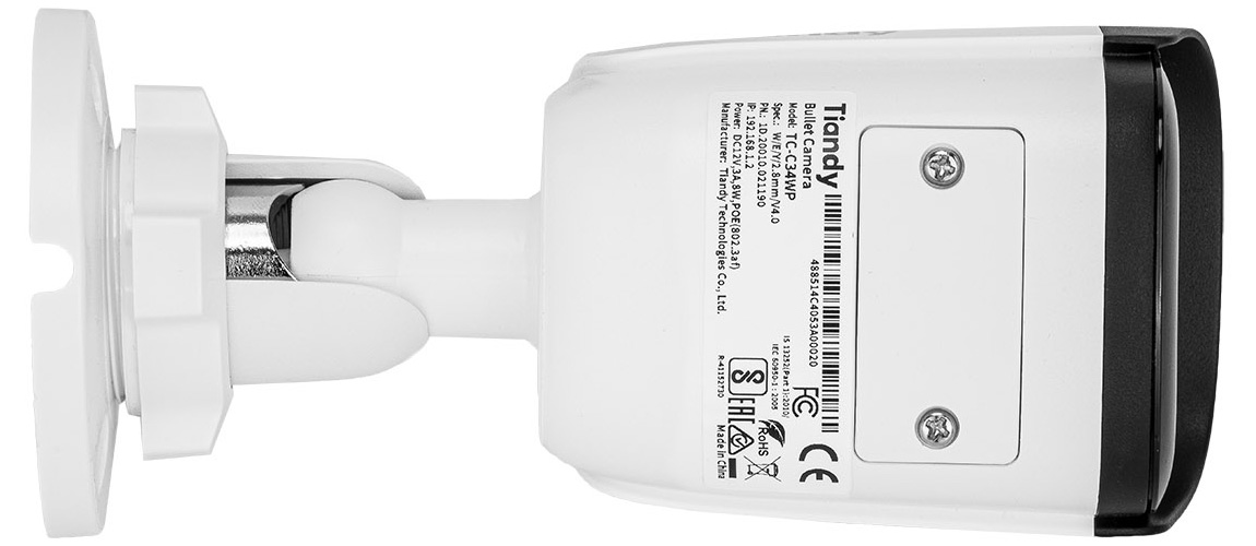 KAMERA IP TC-C34WP SPEC:W/E/Y/2.8MM/V4.0 Color Maker - 4Mpx 2.8mm TIANDY-1957446