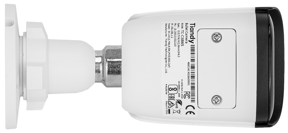 KAMERA IP TC-C38WS SPEC:I5/E/Y/M/H/2.8MM/V4.0 - 8Mpx 4K UHD 2.8mm TIANDY-1957248