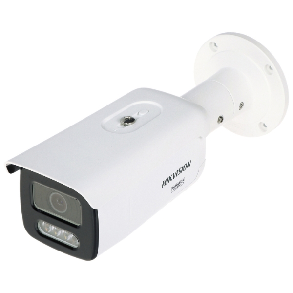 KAMERA IP DS-2CD26123G2-LIZS2UY/SL(2.8-12MM) Smart Hybrid Light AcuSense - 12Mpx 2.8... 12mm Hikvision-1954701