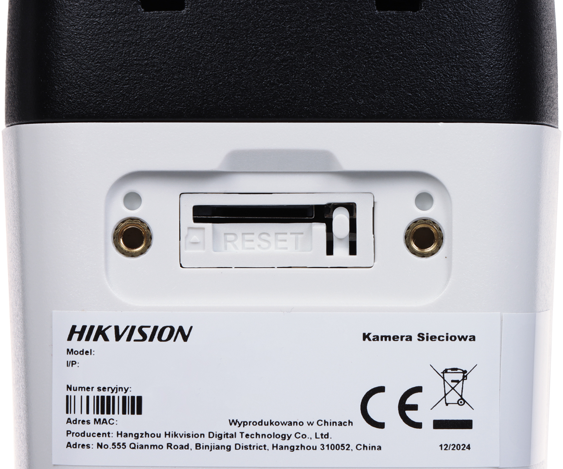 KAMERA IP DS-2CD1063G2-LIUF/SL(2.8MM) Smart Hybrid Light 6Mpx Hikvision-1985087