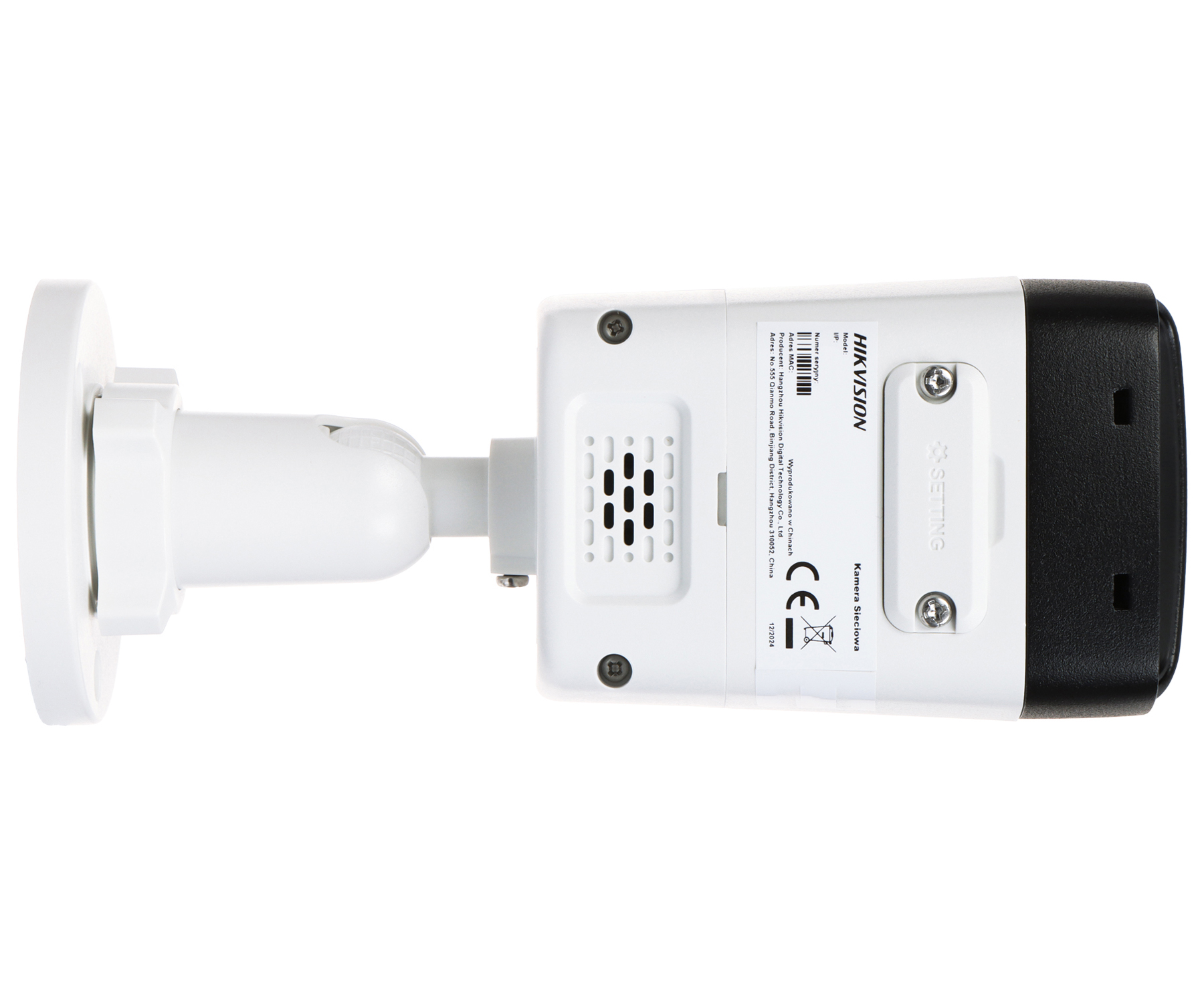 KAMERA IP DS-2CD1063G2-LIUF/SL(2.8MM) Smart Hybrid Light 6Mpx Hikvision-1985089