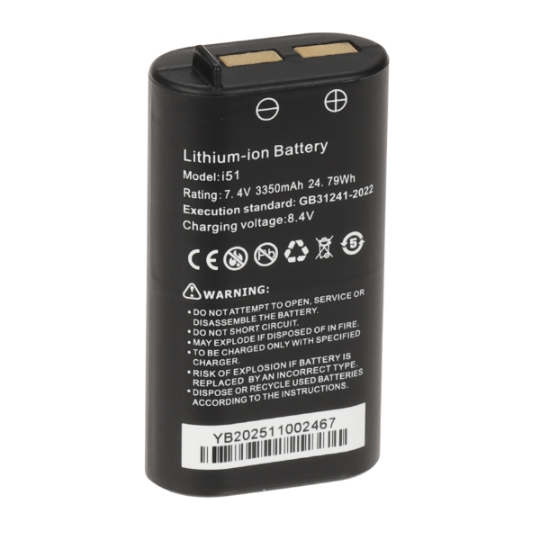 AKUMULATOR DO TESTERÓW CCTV BAT-I51 7.4V DELTA TESTER-1951057